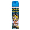xit-duoi-chuot-Rat Off Anti Rat Spray