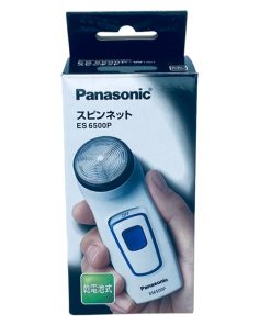 may-cao-rau-Panasonic-nhat-ban-1